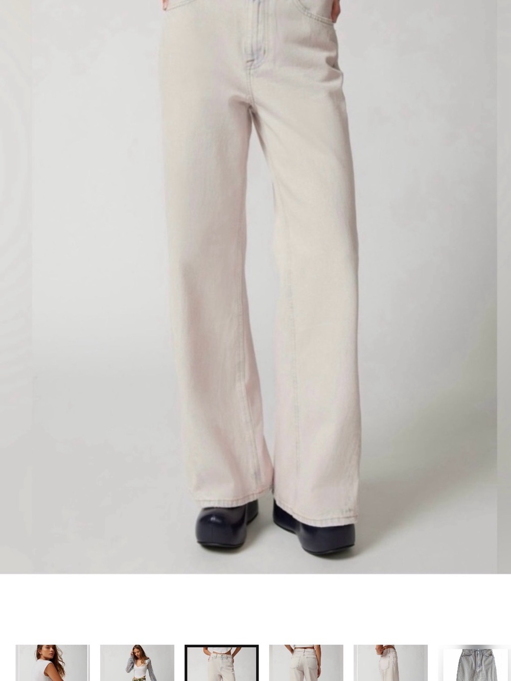 Pistola “Ruby” Wide-Leg Jeans in Light Cream- Pink Lemonade NWT